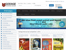 Tablet Screenshot of godage.com